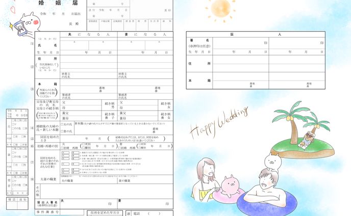 漫画家、イラストレーター、スタートアップ