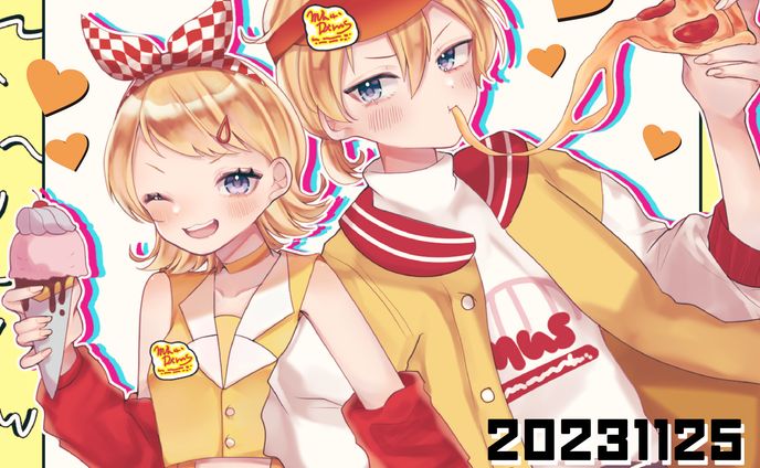 ファンアート、日の出・竹芝(東京都)
