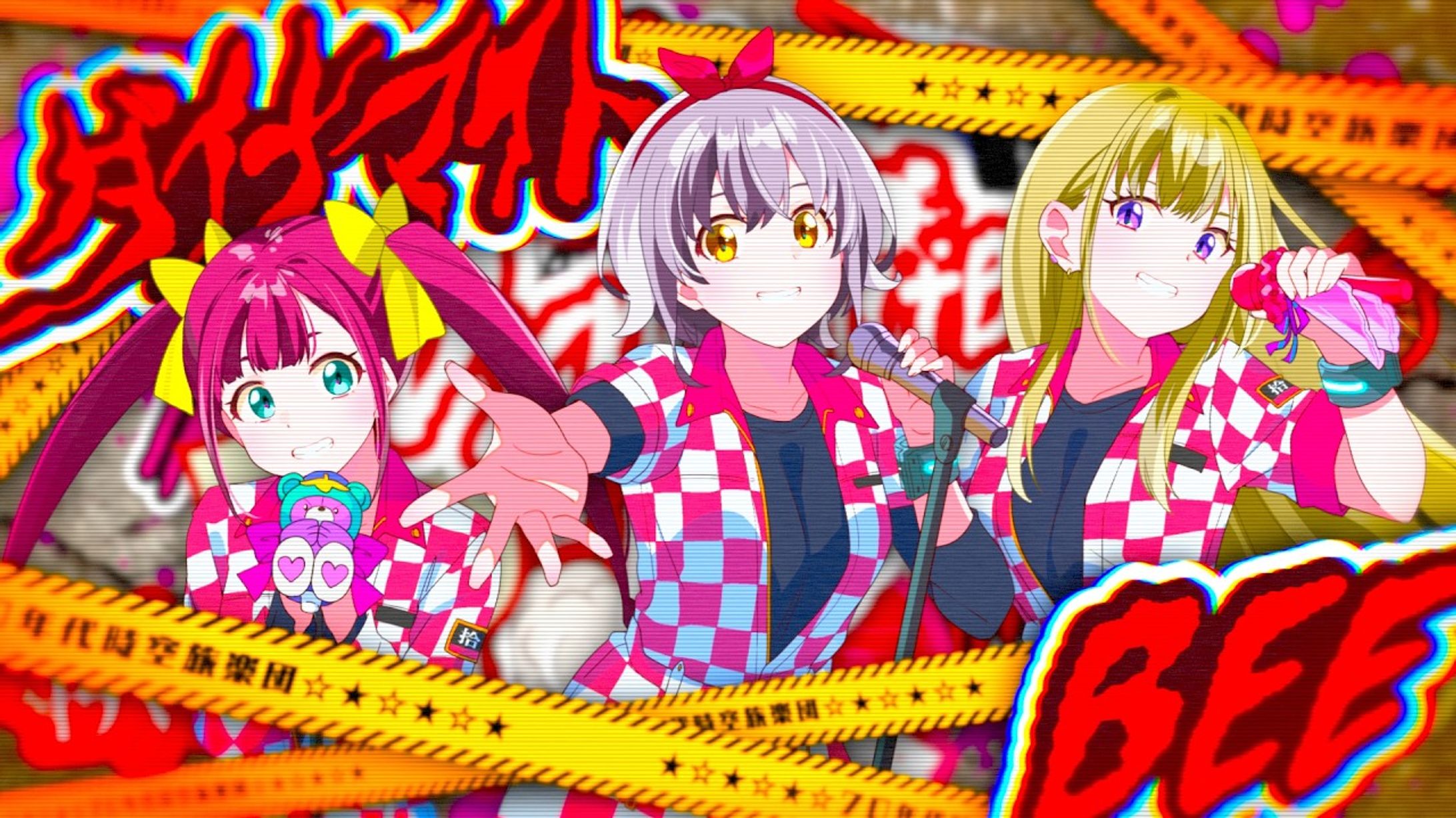 DATE WARS製作委員会 様-1