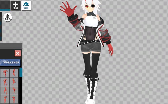 キャラクターモデル製作(Vtuber向/データ途中引継,テクスチャ,リギング)