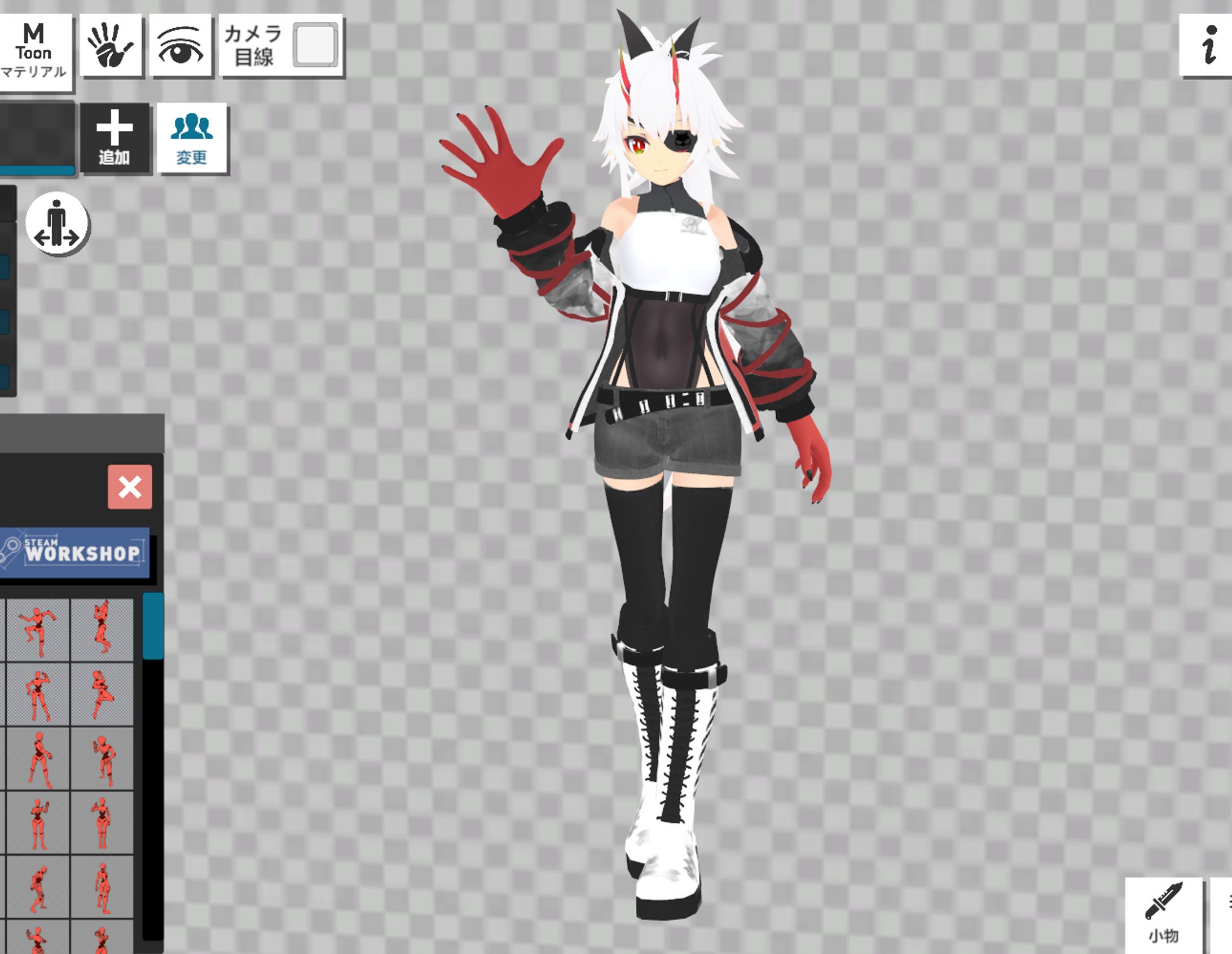 キャラクターモデル製作(Vtuber向/データ途中引継,テクスチャ,リギング)-1