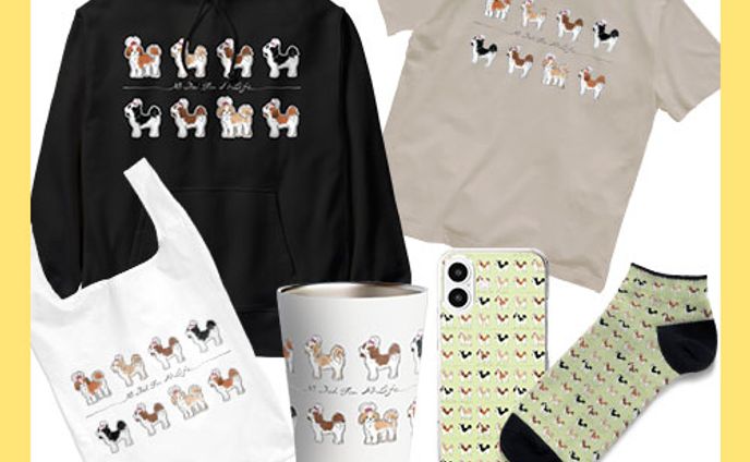No Shih Tzu No Life