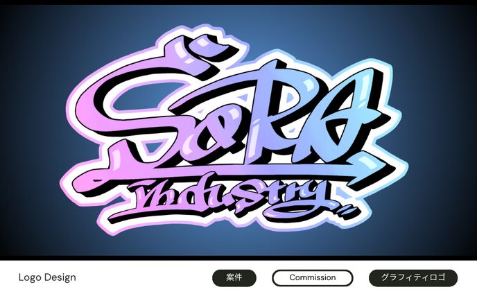 Logo Design
