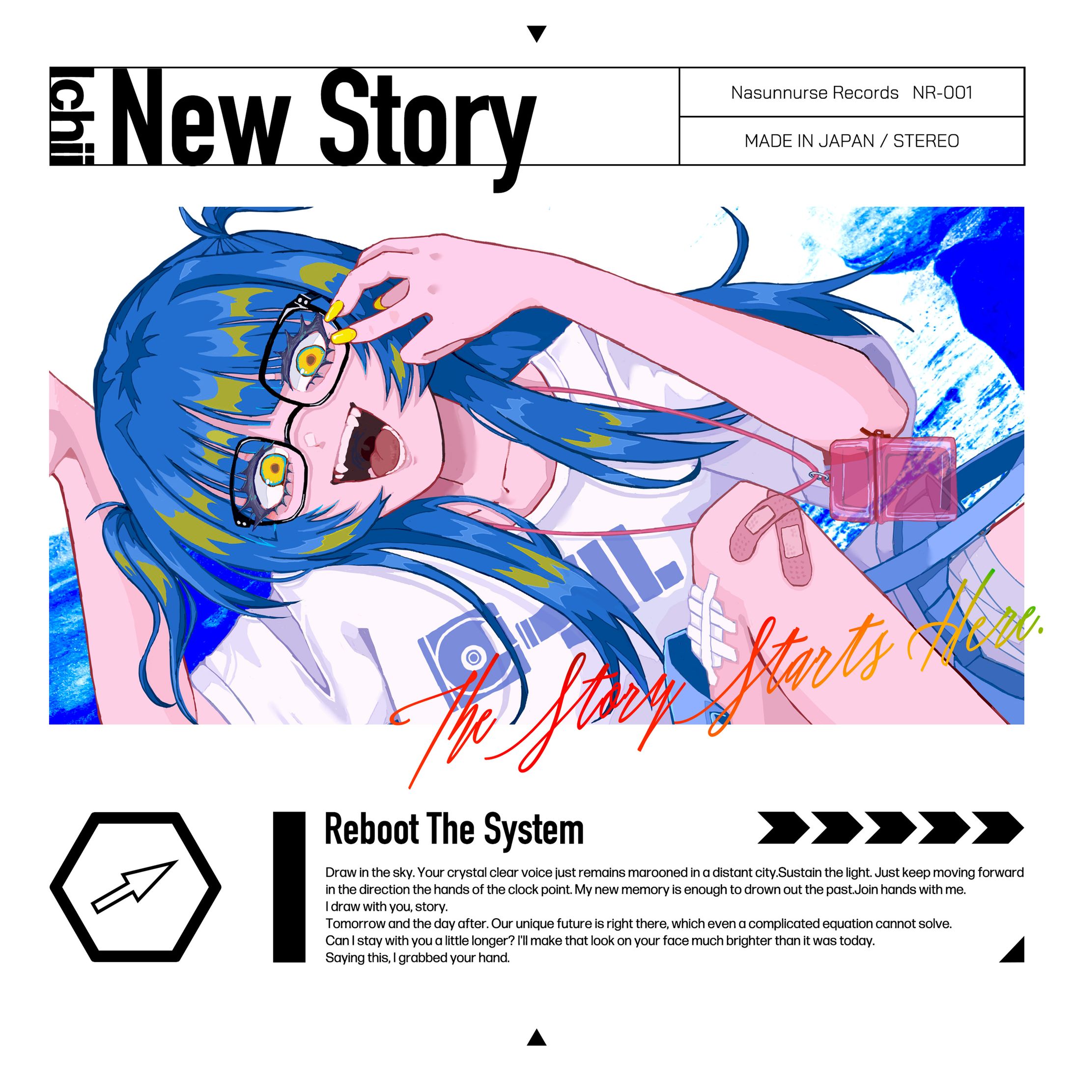 Ichii - New Story | セルフリリース-1