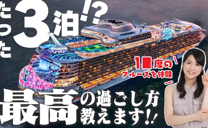 サムネイルサンプル