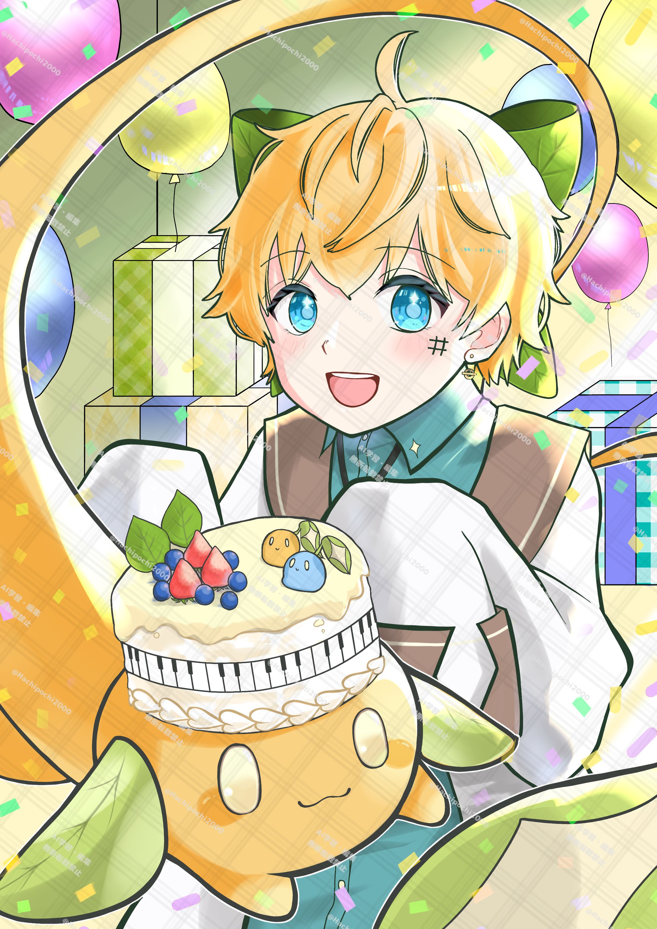 聖樹はぅる様-1