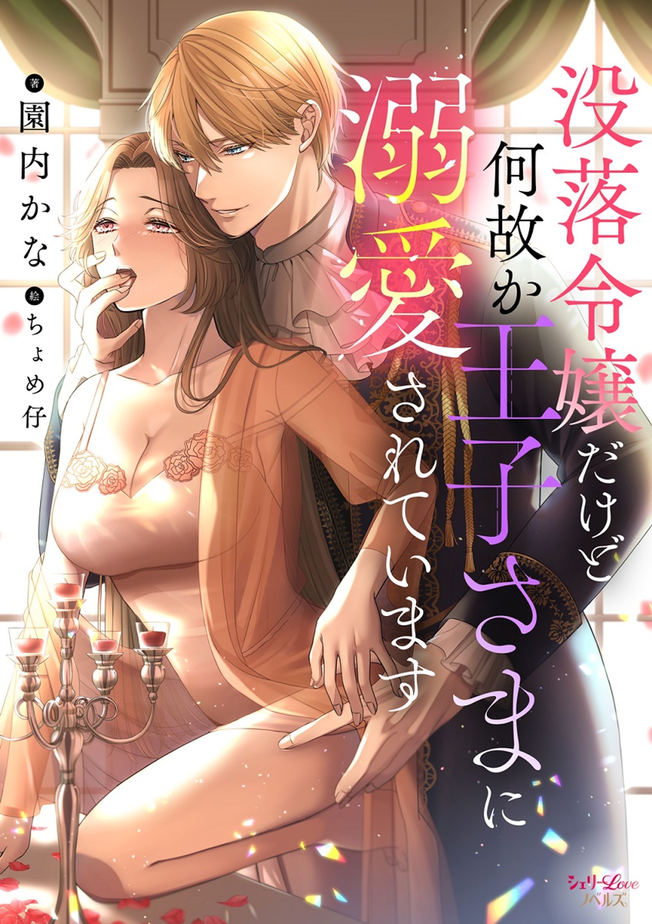 商業イラスト-1