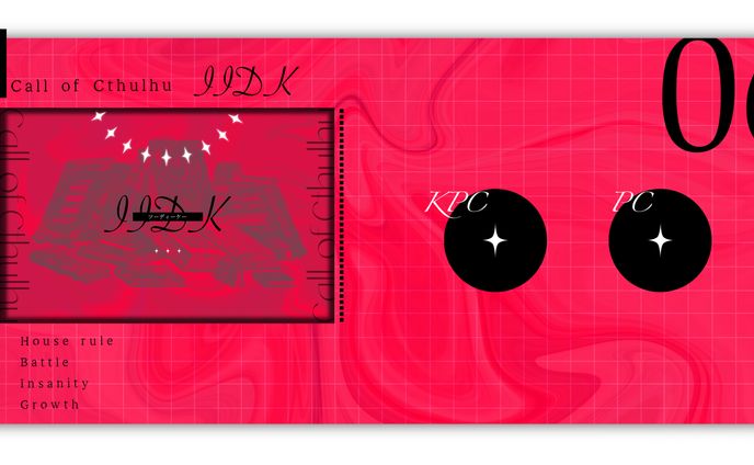 ココフォリアパネル/ⅡDK