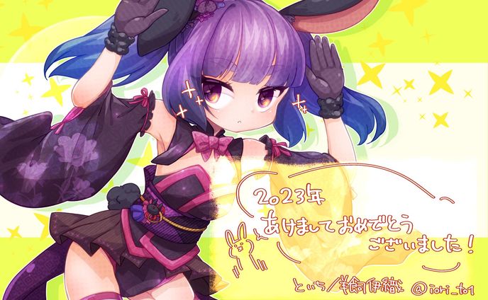 イラスト、アニメーション、男の娘
