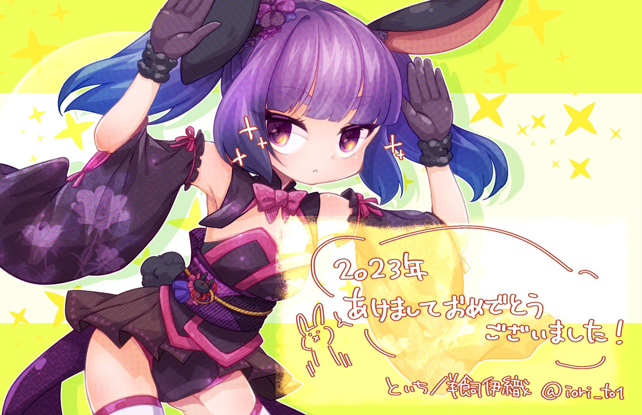 お正月イラスト-1