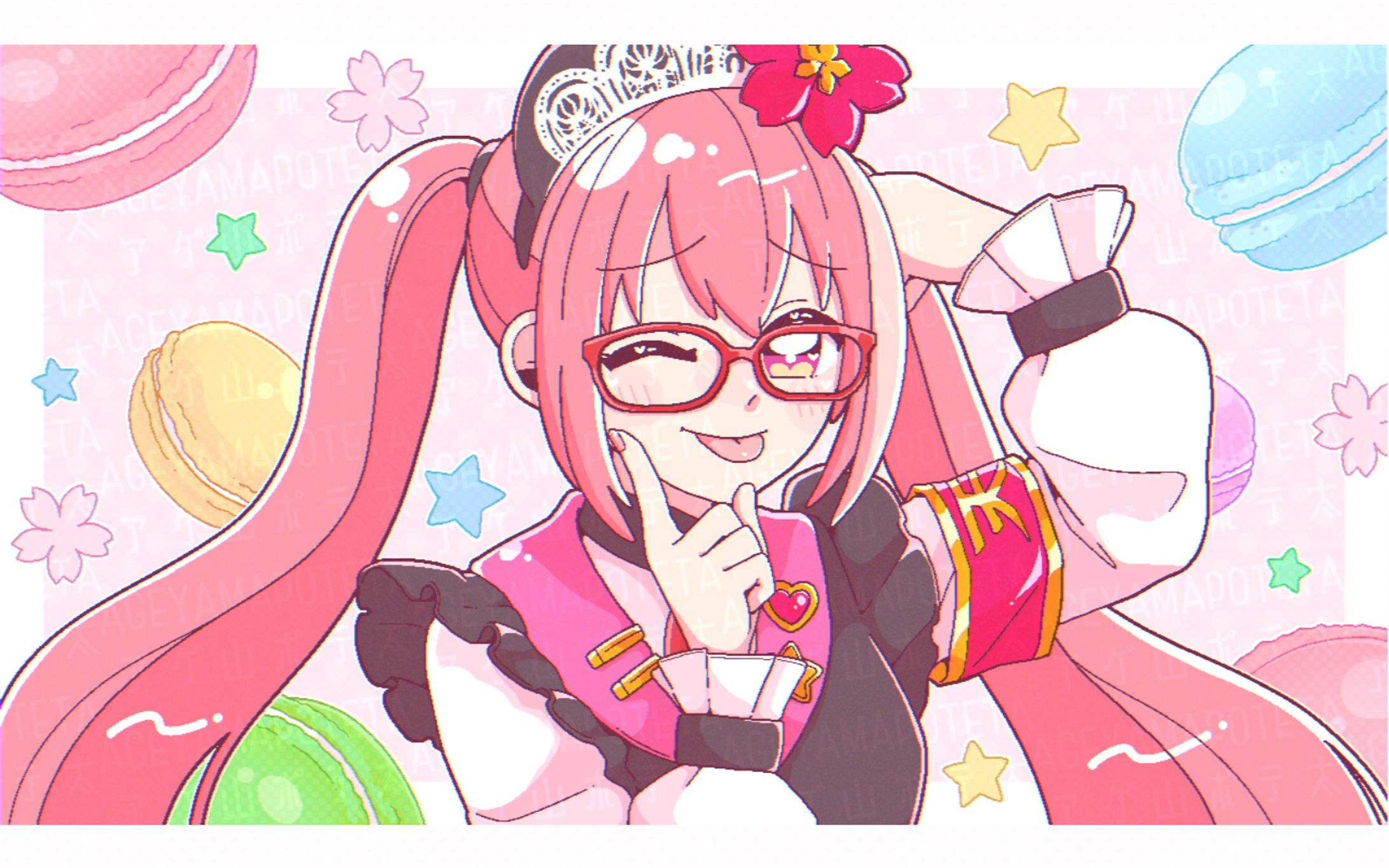 イラスト/天ケ谷ありあ-1