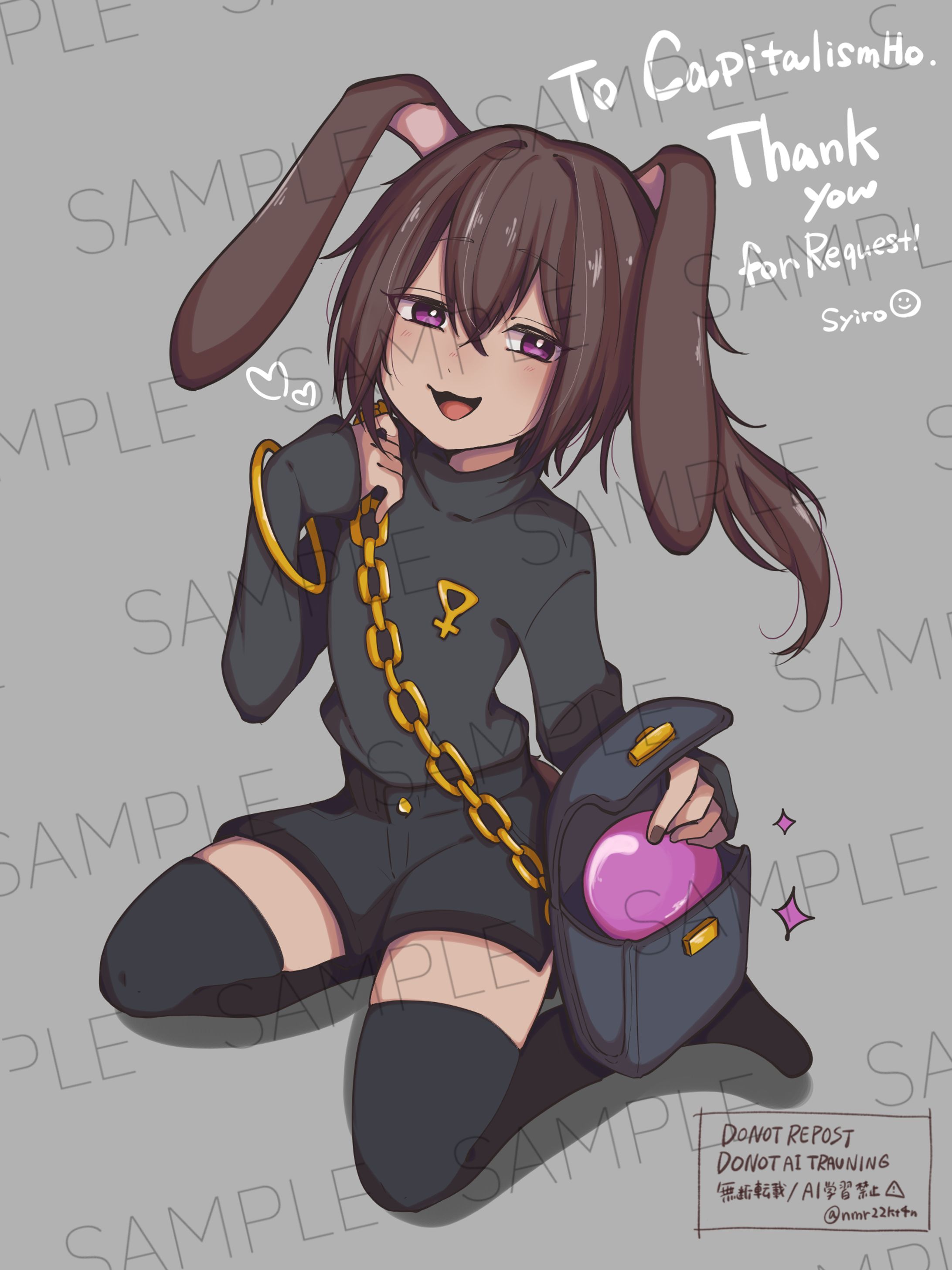 CapitalismHo様 skeb依頼イラスト-1