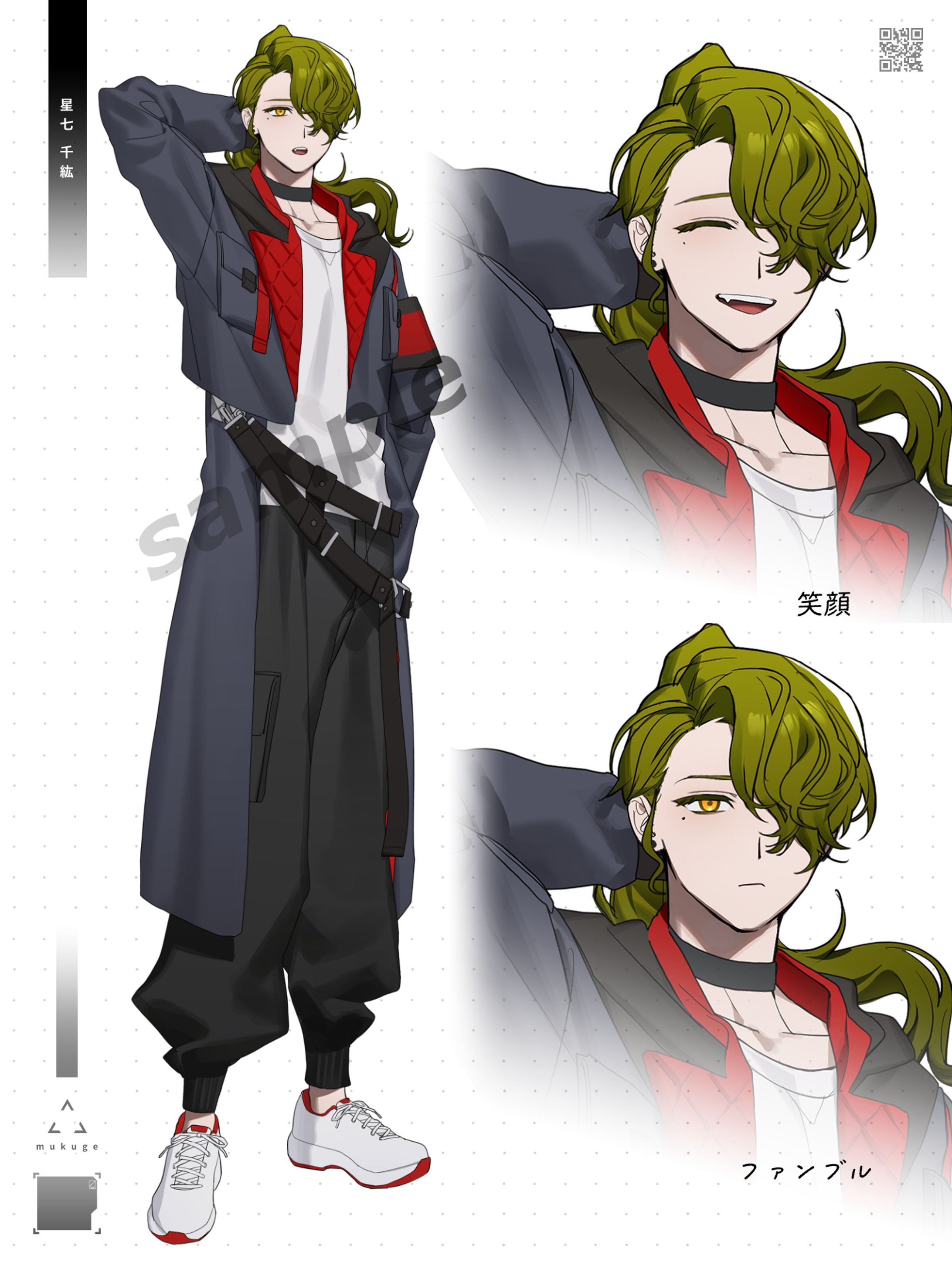 ✦𝙘𝙤𝙢𝙢𝙞𝙨𝙨𝙞𝙤𝙣　立ち絵制作-1