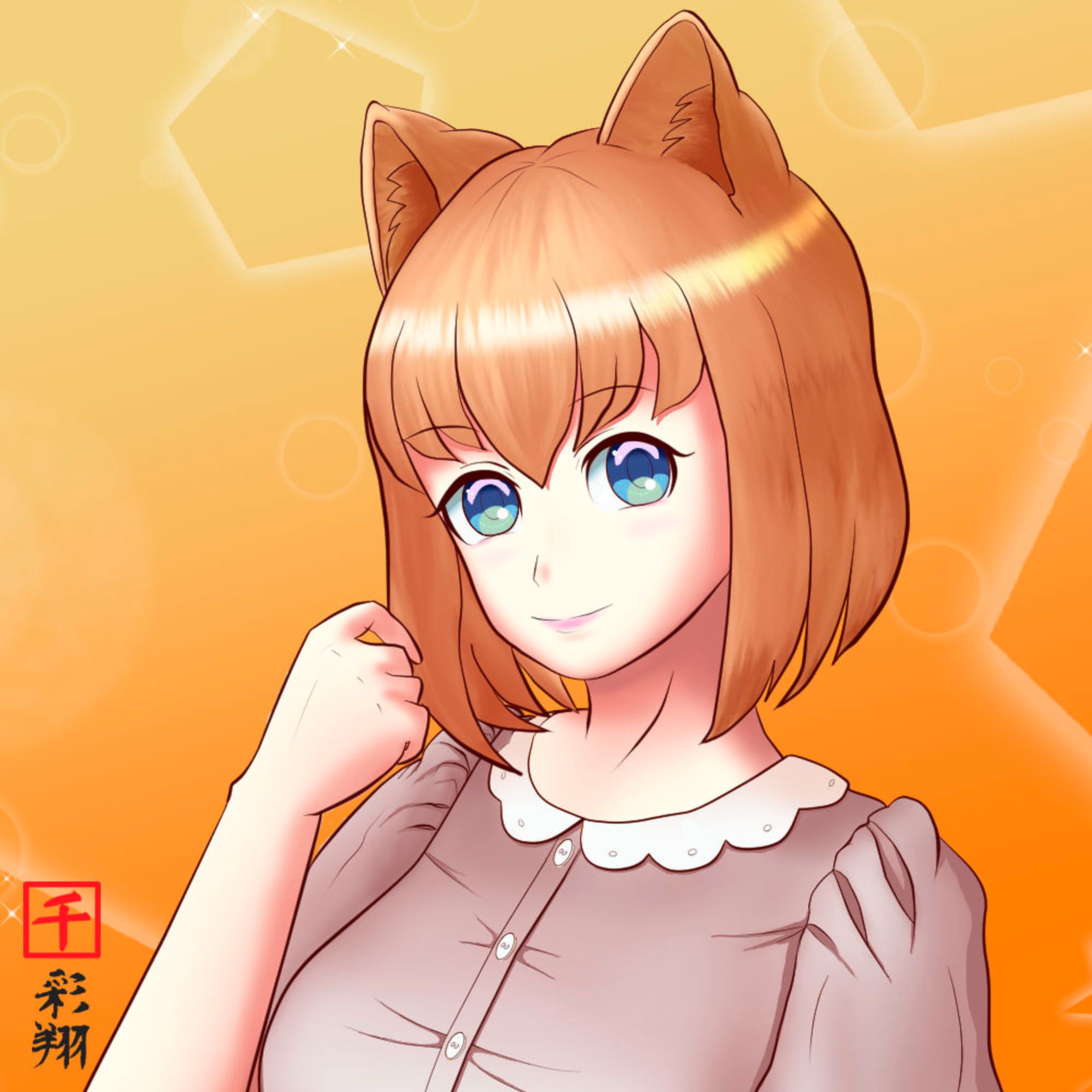 猫耳娘-1