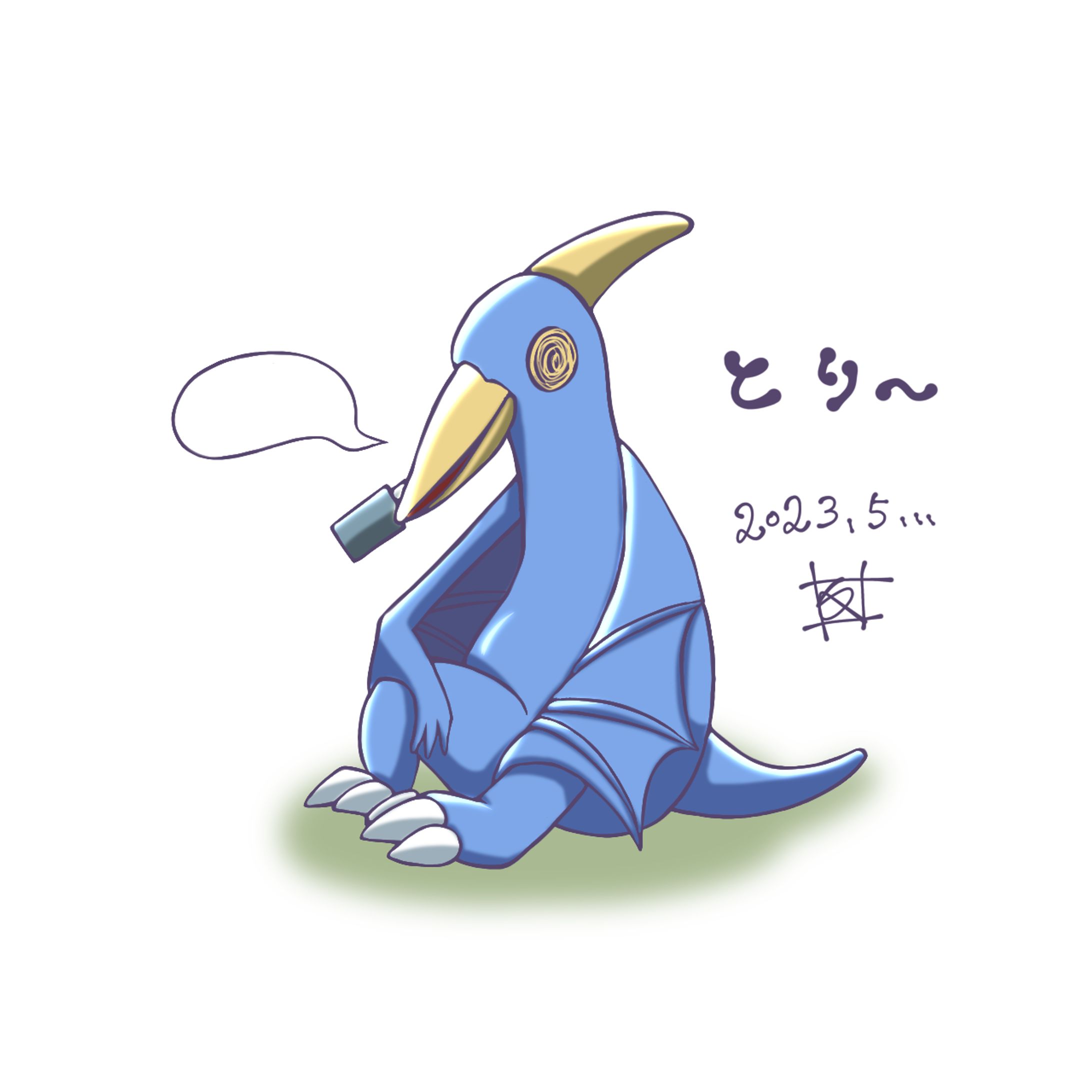 依頼絵・色取鳥様【イメージキャラ】-1