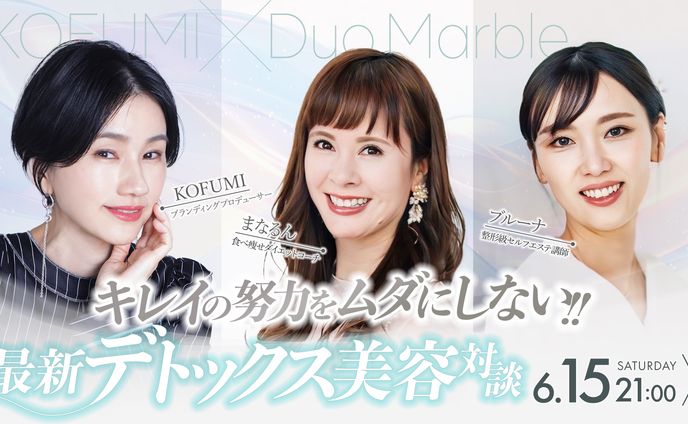 ブック、ライブ・イベントレポート