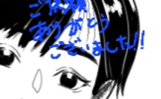 イラスト・漫画、ポスターデザイン