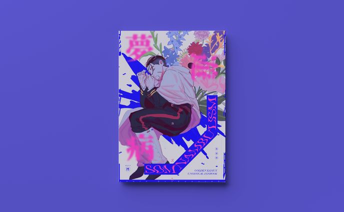 𝑇ℎ𝑢𝑚𝑏𝑛𝑎𝑖𝑙、音楽/original