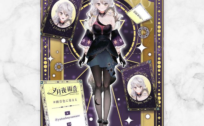 Promotion image for 夕月夜 雨音様