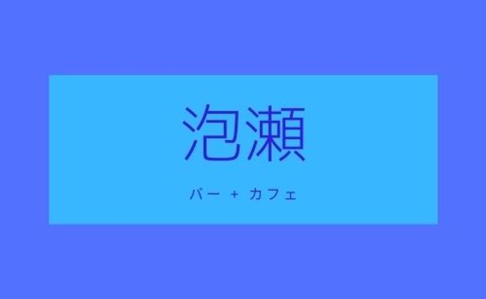 ロゴ、正方形