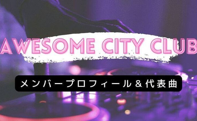 【よろん様】雑記ブログアイキャッチ画像テンプレート
