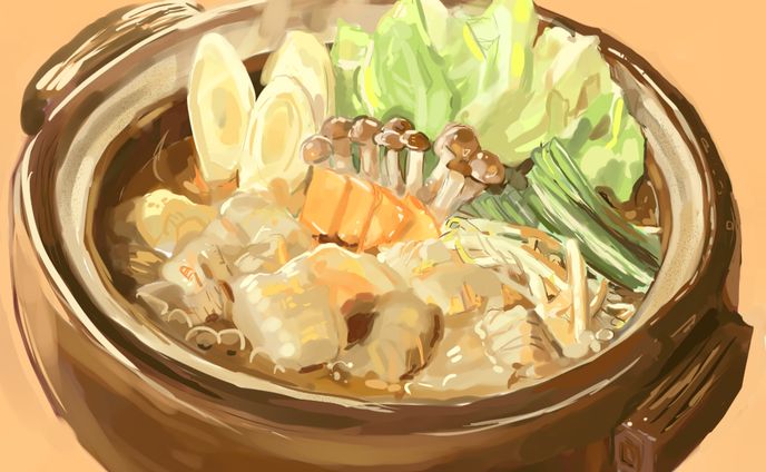 鍋
