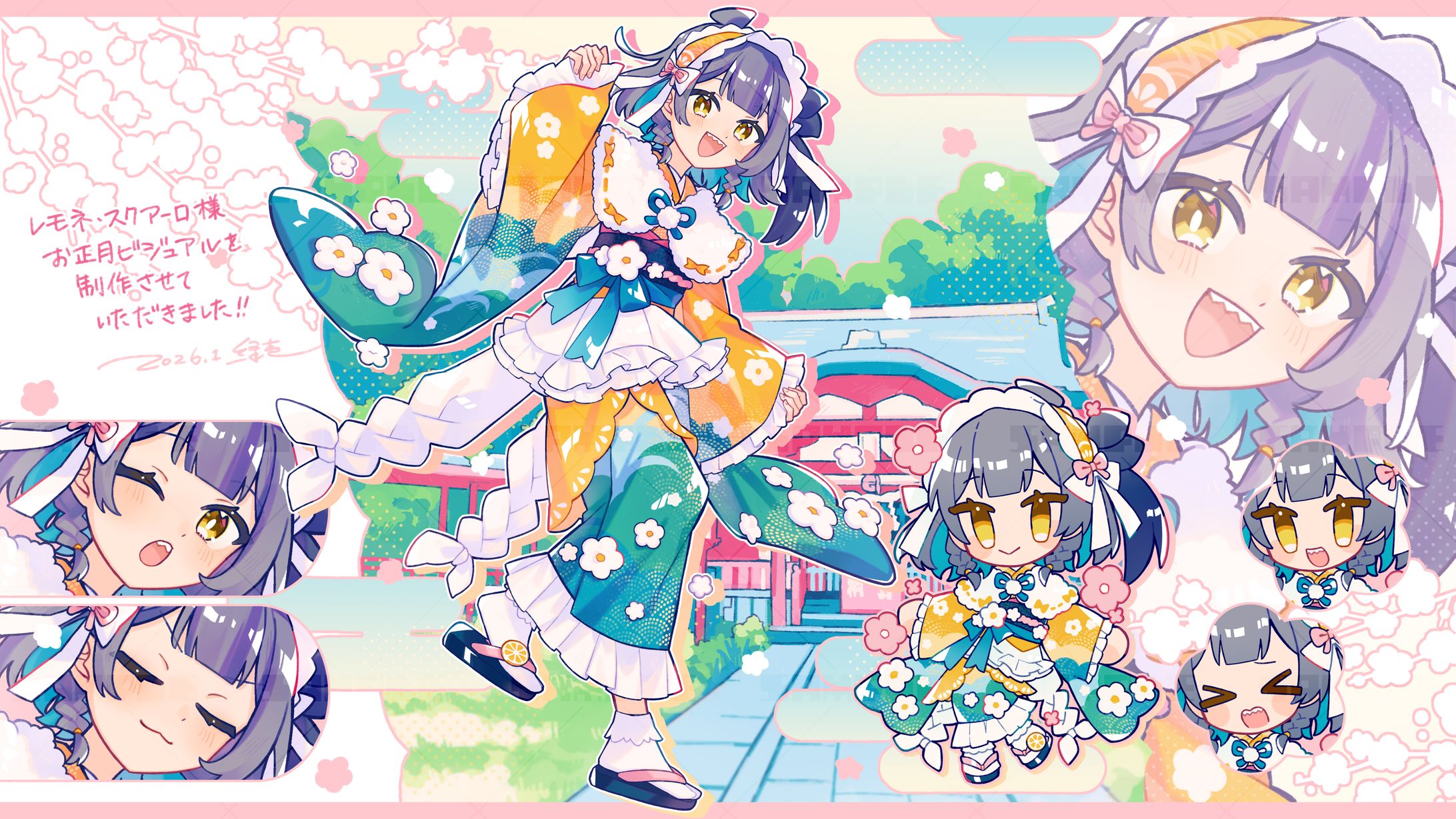 【Works】お正月イラスト-1