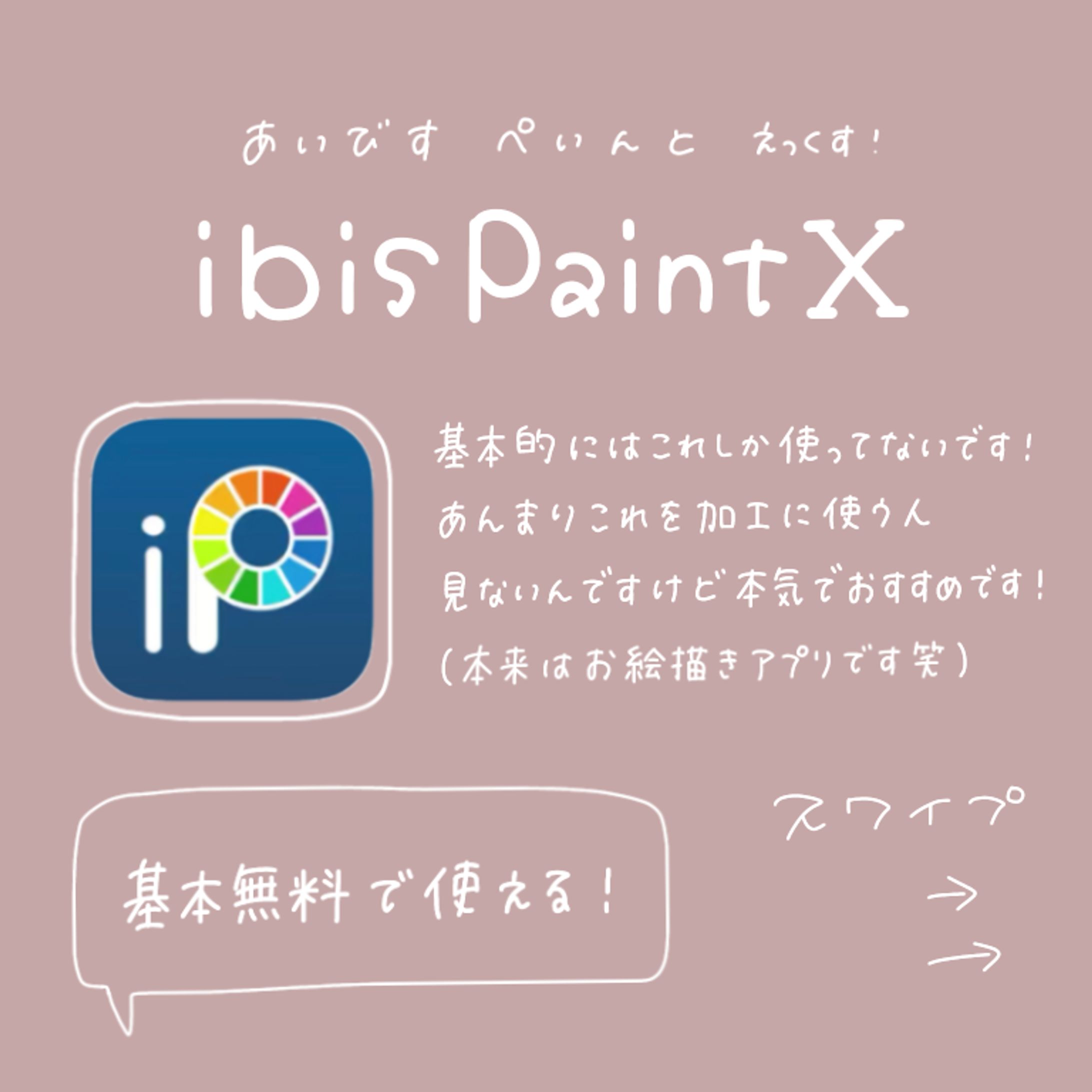 235A0B65 85D8 4847 B17E 4F49CE75B844-1