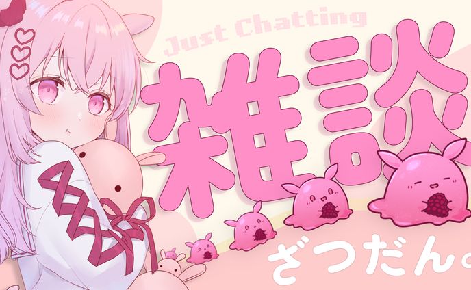一枚イラスト、サムネイル制作
