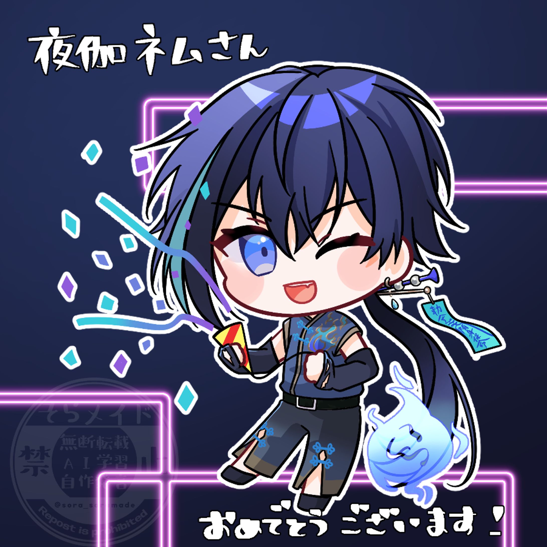 ファンアート-1