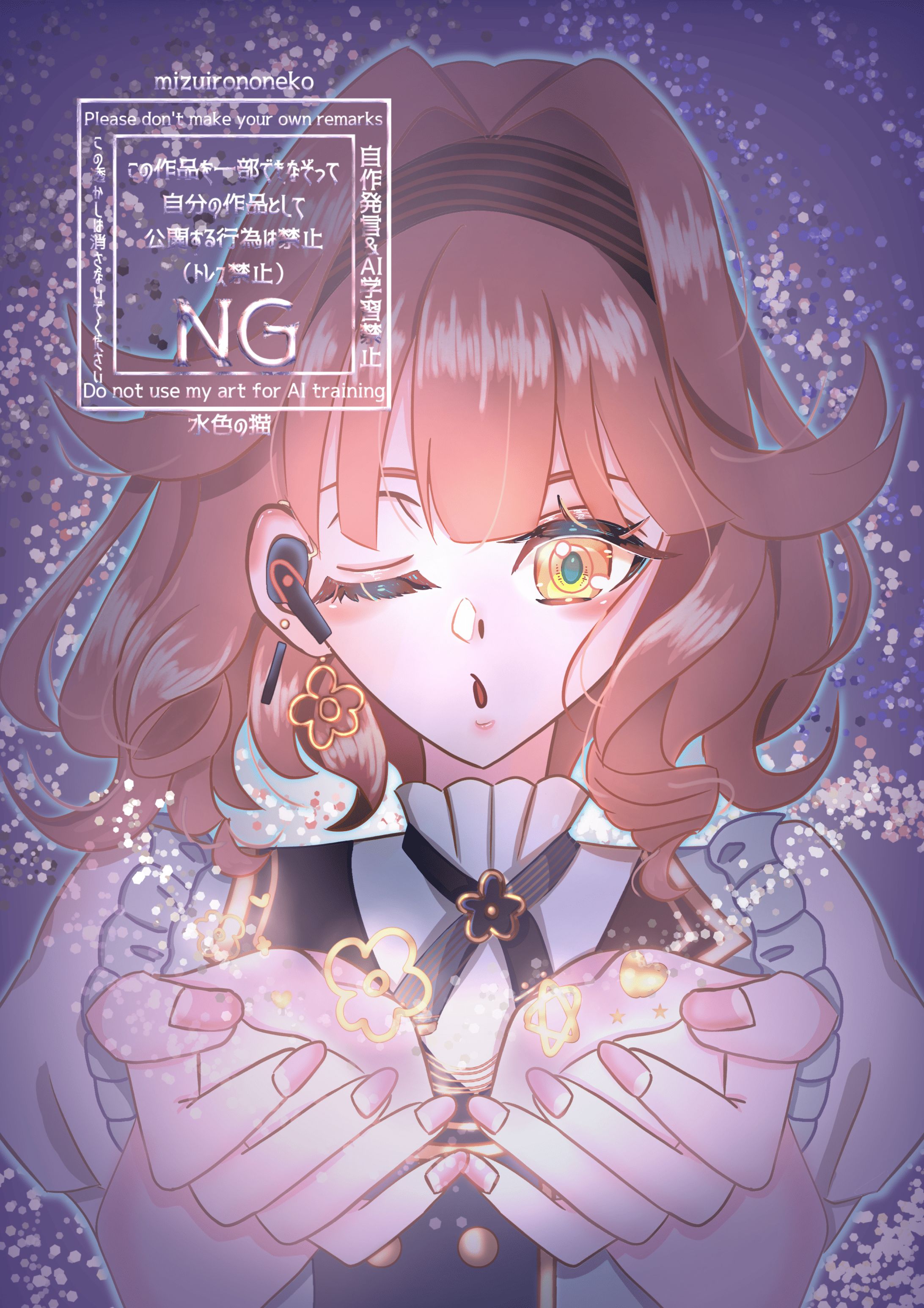 【FA】花響琴 誕生祭2026イラストコンテストby水色の描-1