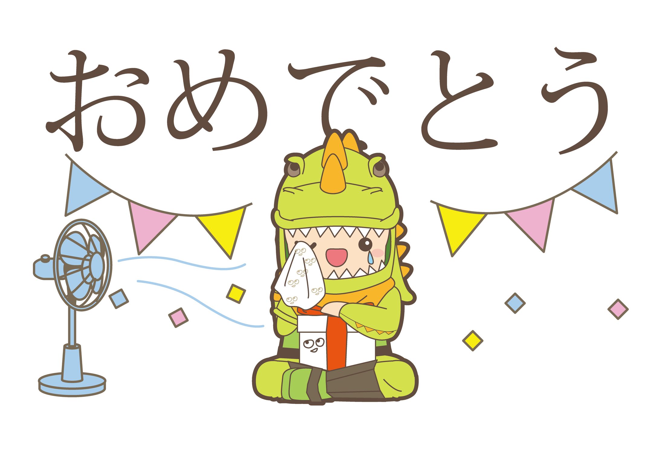 しんのすけさん　ファンアート-1