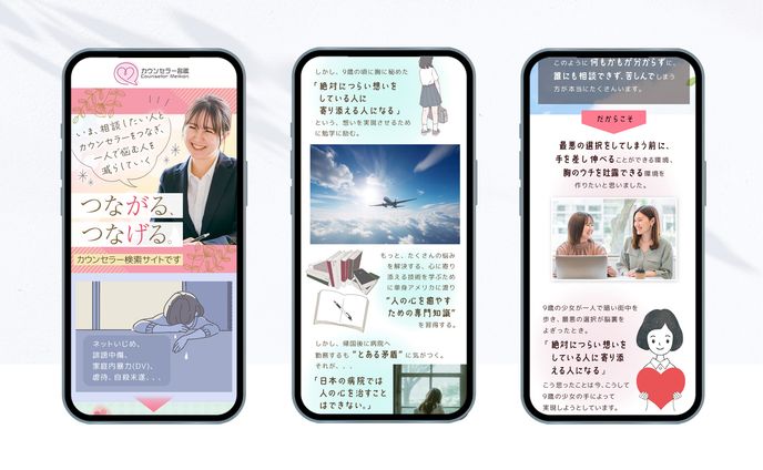 デザイン、book