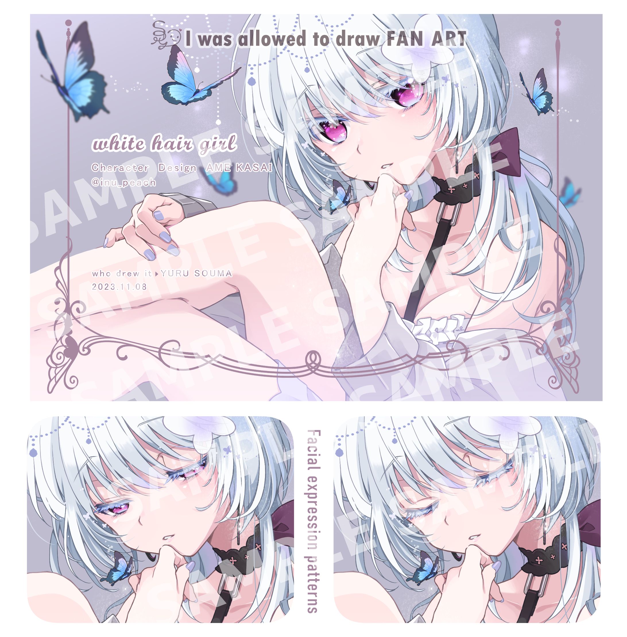 【FanArt】白髪少女ちゃん-1