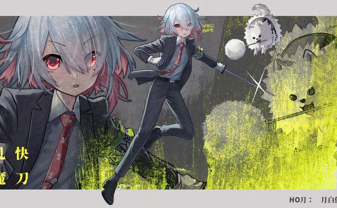TRPG立ち絵