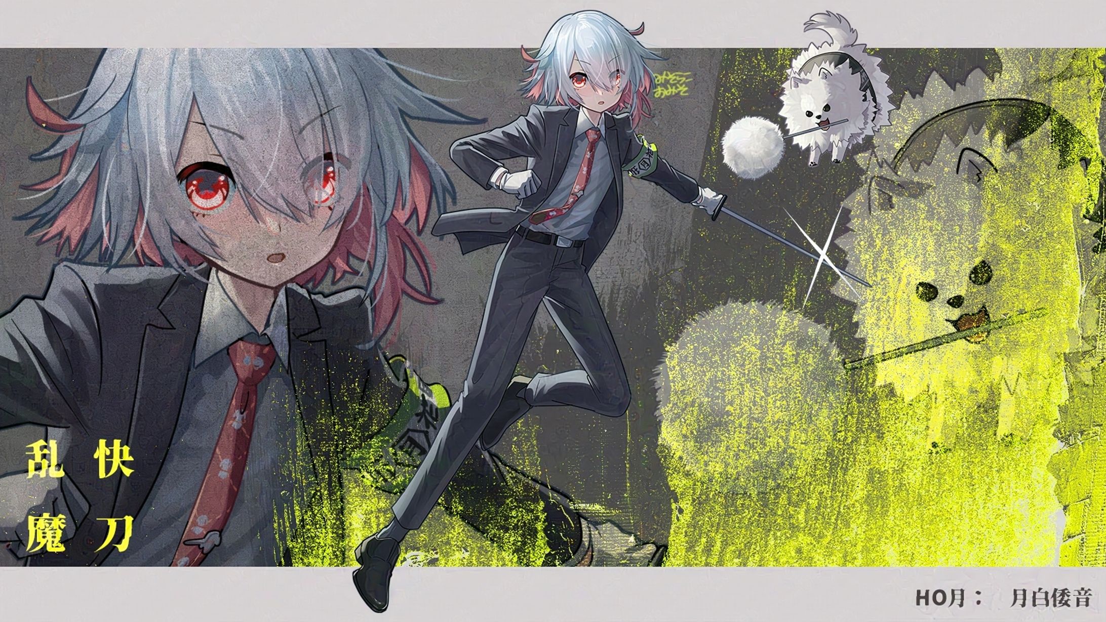 TRPG立ち絵-1