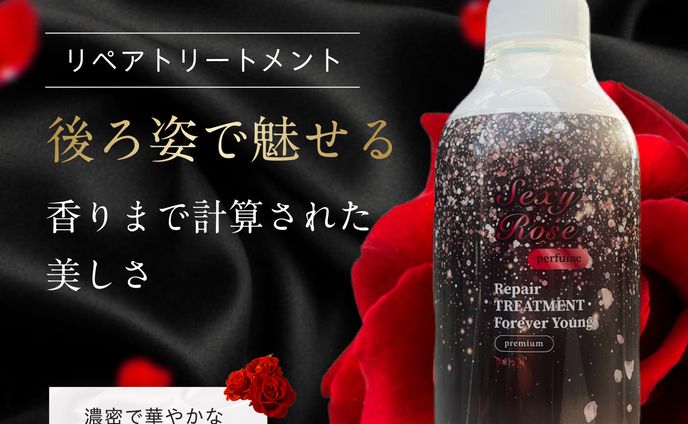 【EC商品画像】株式会社b様　シャンプーの商品画像　計7枚