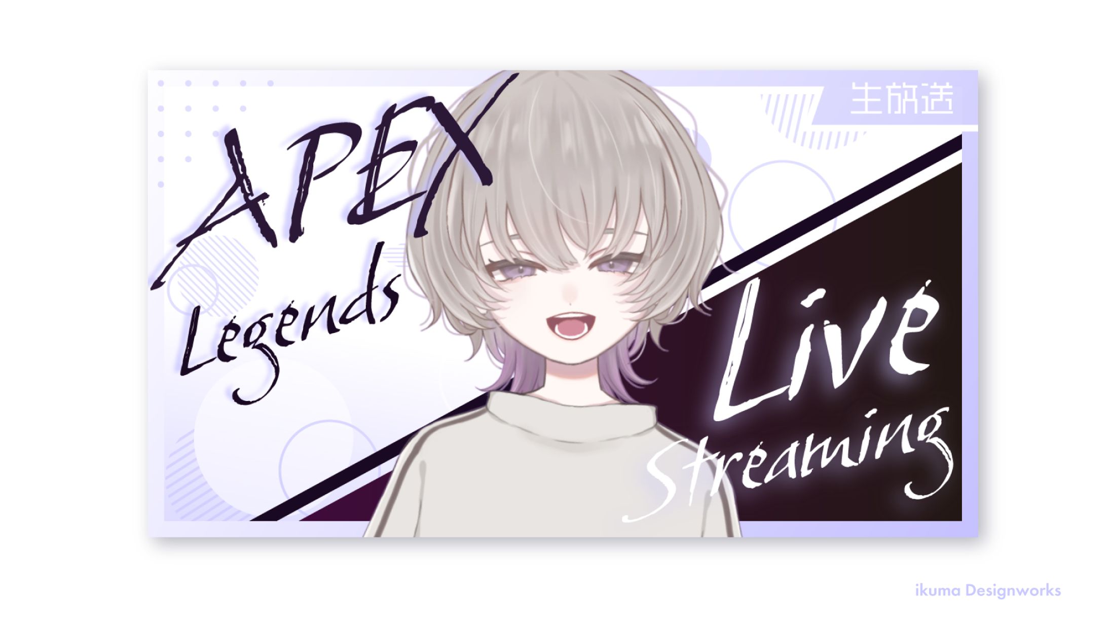 月垣れい様 / サムネイル-1