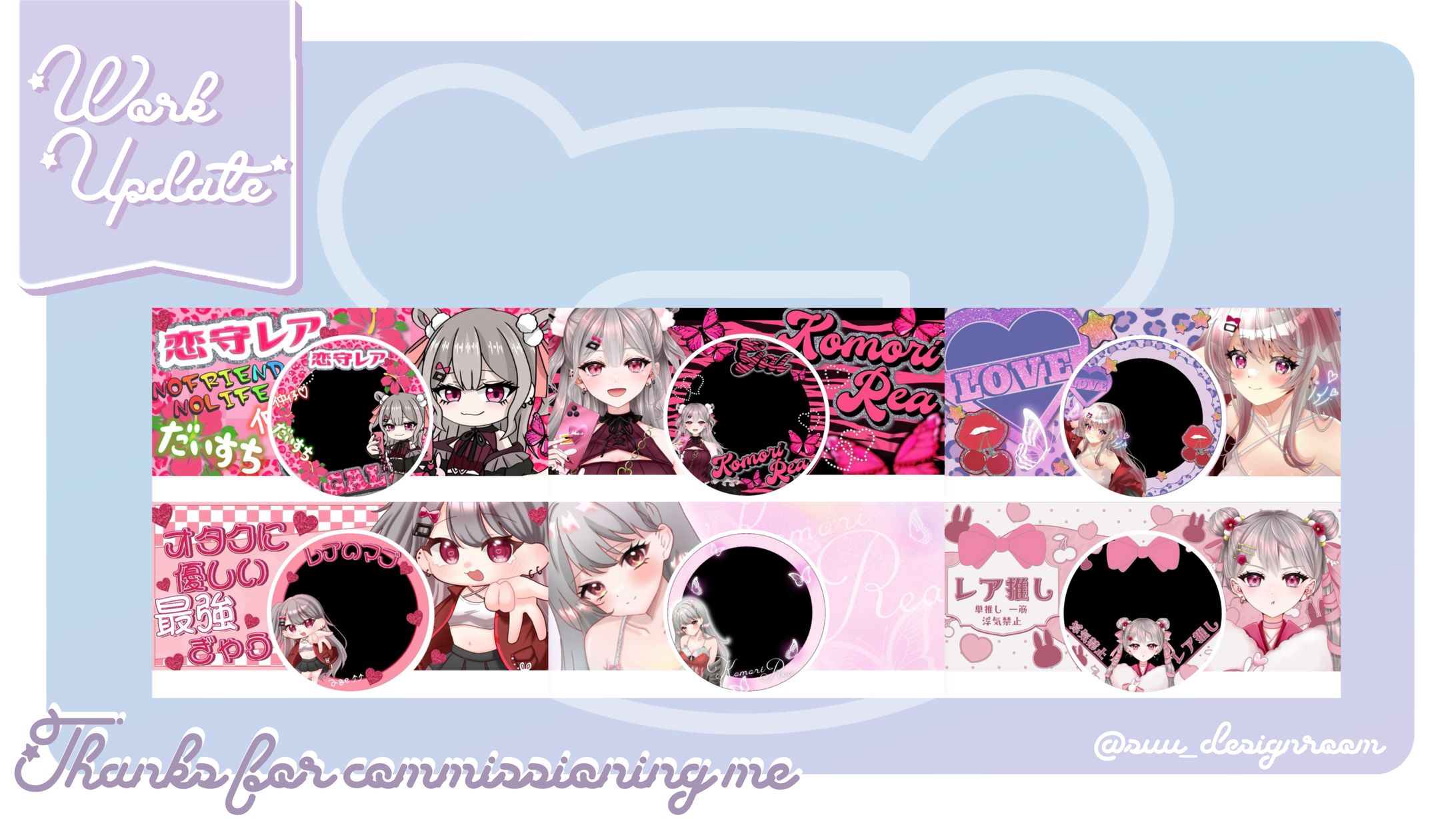 恋守レア様 IRIAMヘッダー＆アイコンリング-1