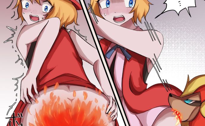 work 尻リョナ