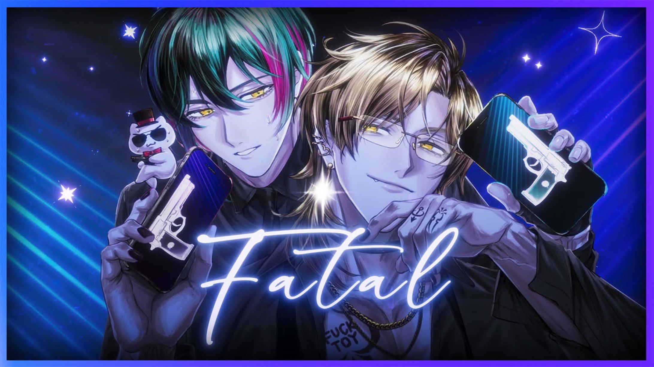 【歌ってみた】ファタール 【Covered by 水龍敬×魅狼マノン】-1