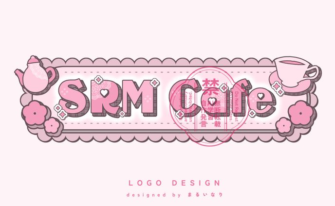 メイドカフェ「SRM Cafe」ロゴデザイン