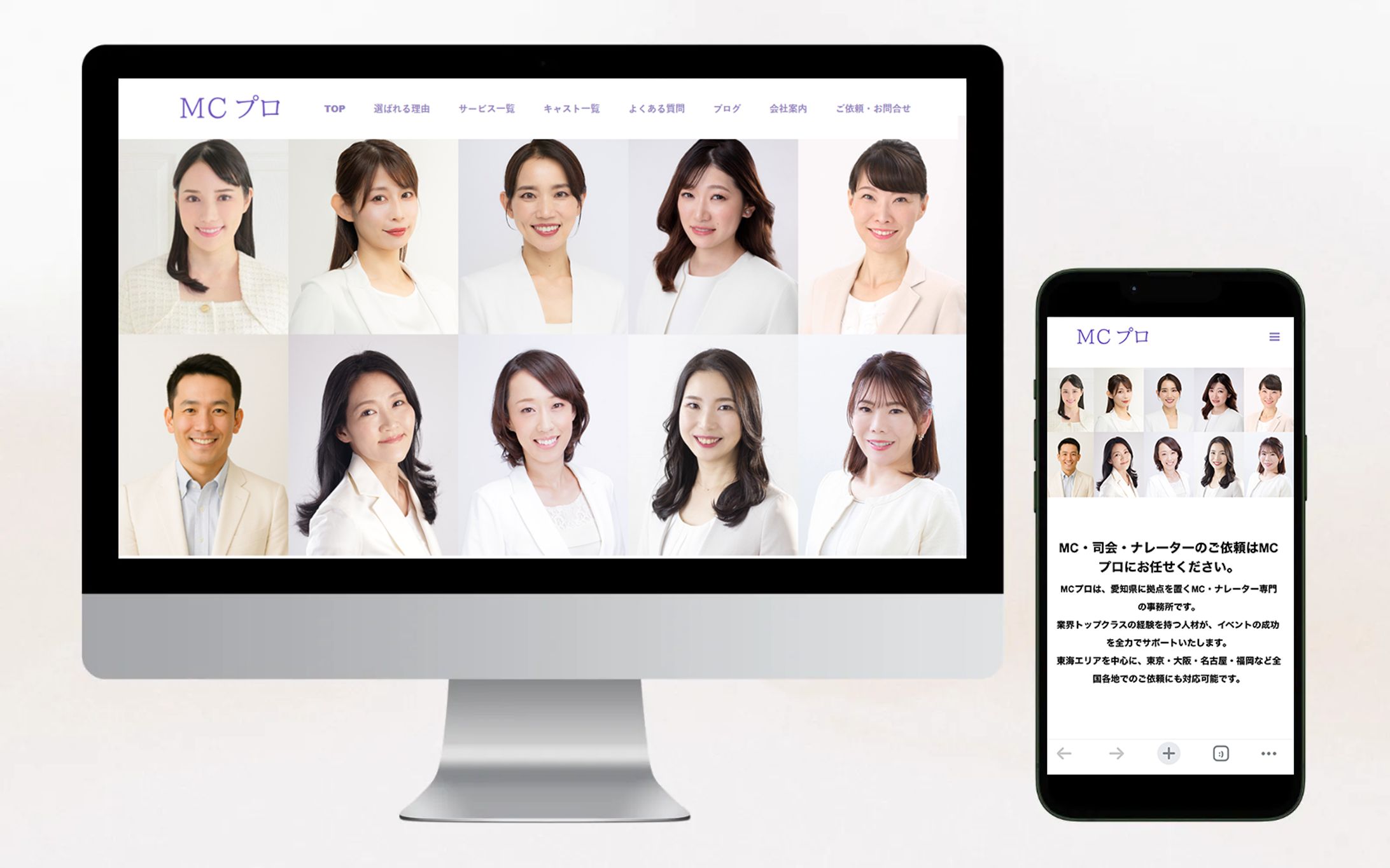 Wordpressサイト-1