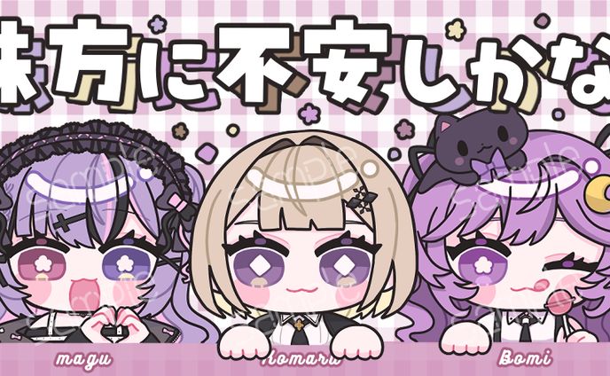 【WORK】FENNEL所属 神宮こまる様 Xヘッダー用イラスト