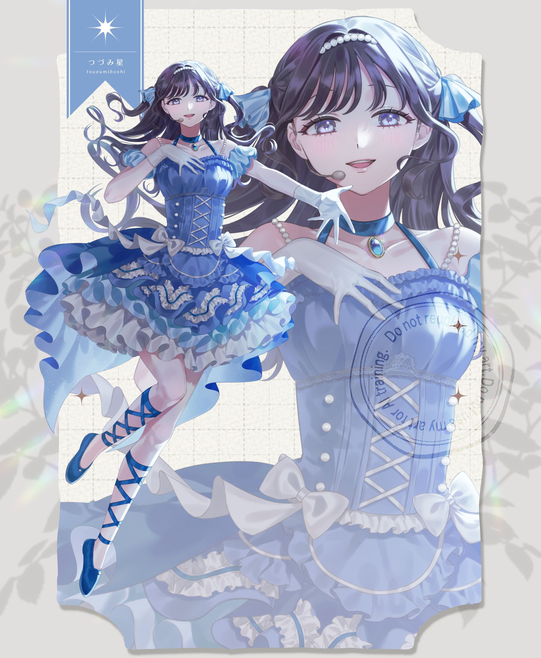 クトゥルフ神話TRPG 立ち絵-1