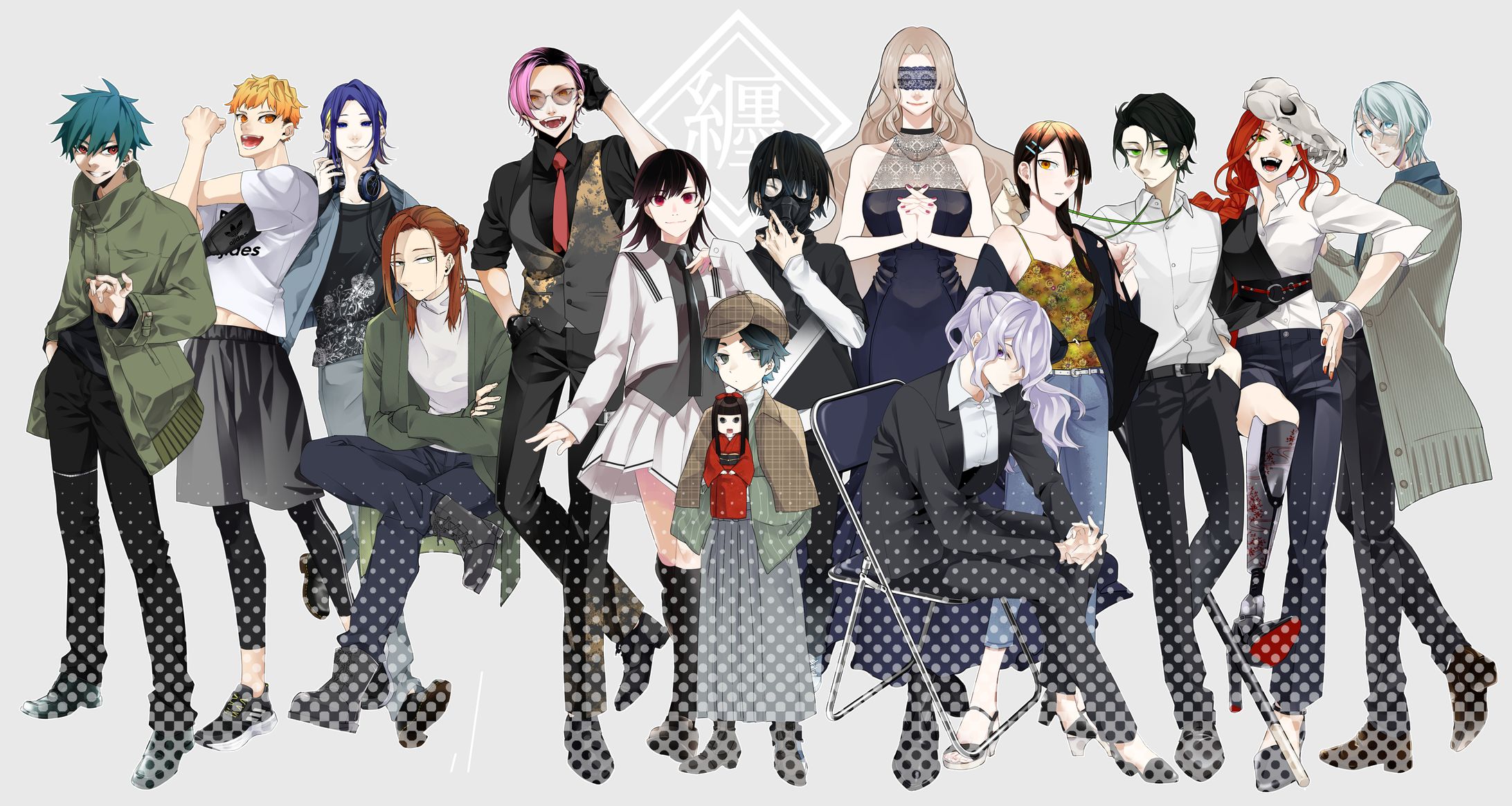 character-1