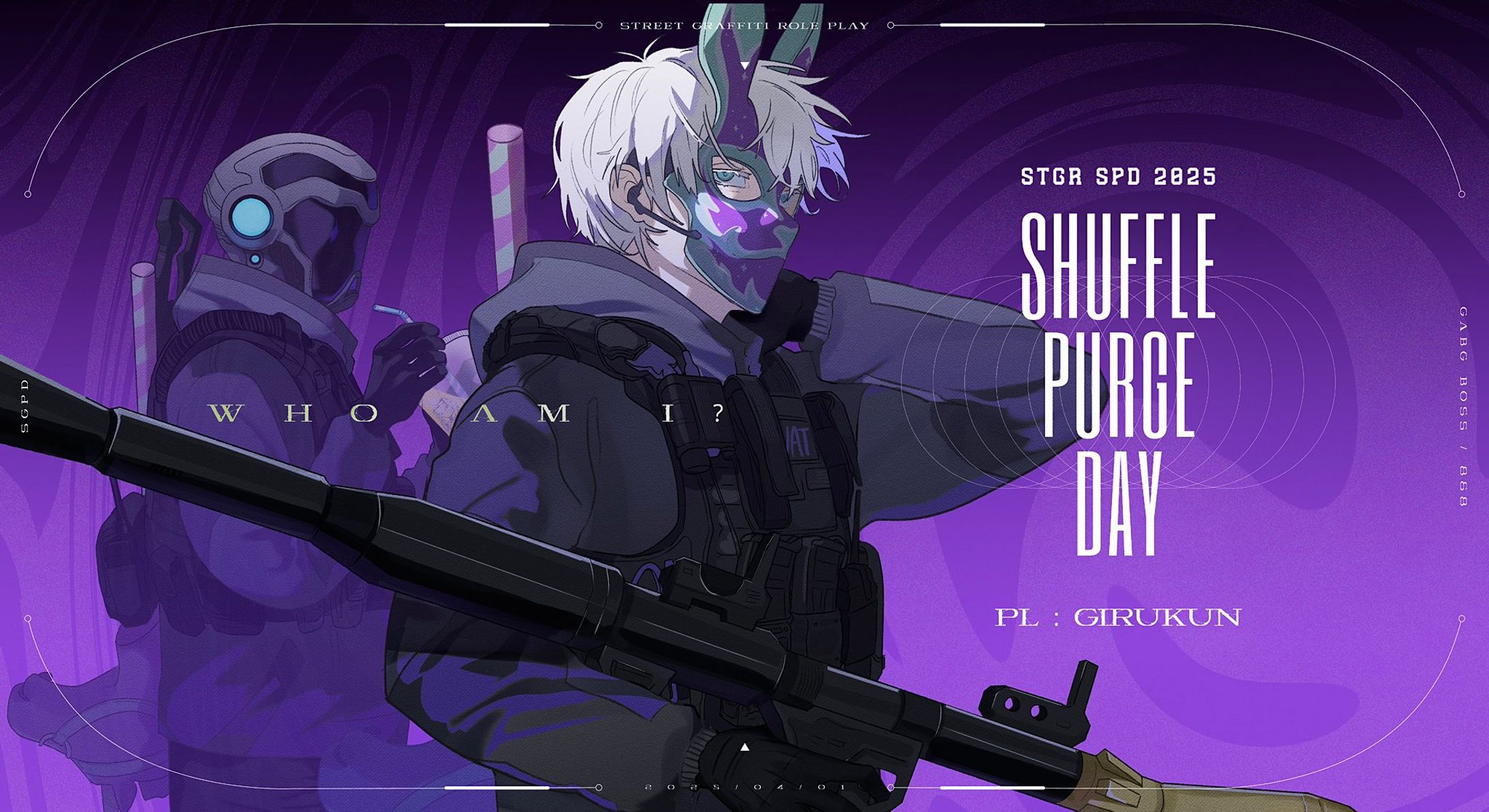 【FA】SHUFFLE PURGE DAYイラスト-1