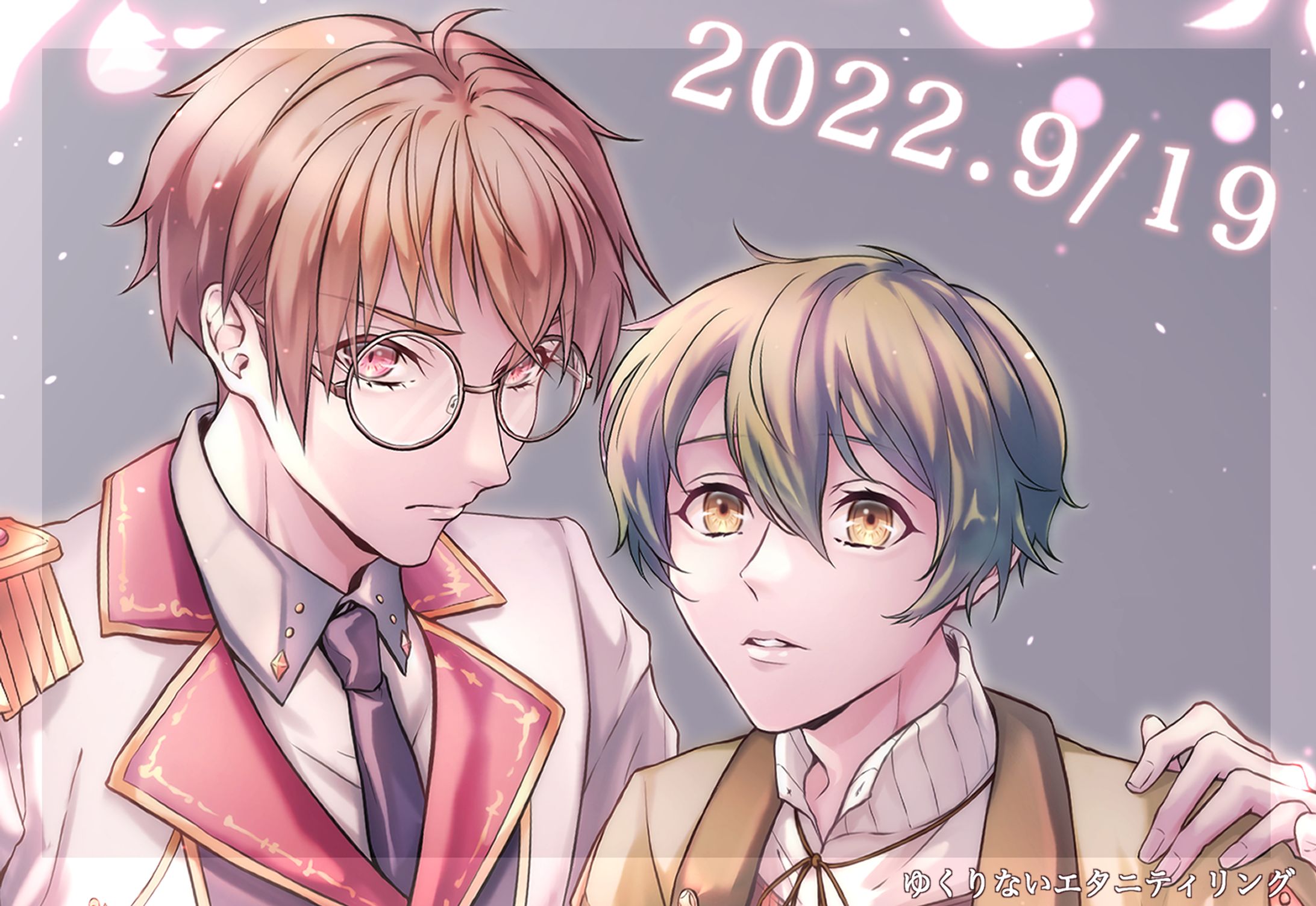22.9【イラスト】騎士と平民-1
