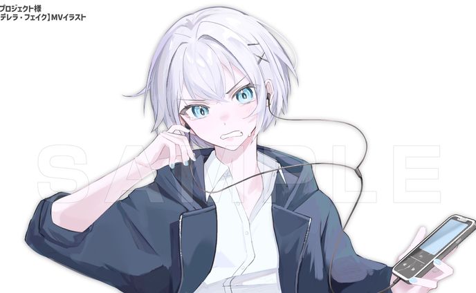 ＜お仕事＞灰面プロジェクト様［シンデレラ・フェイク］MVイラスト