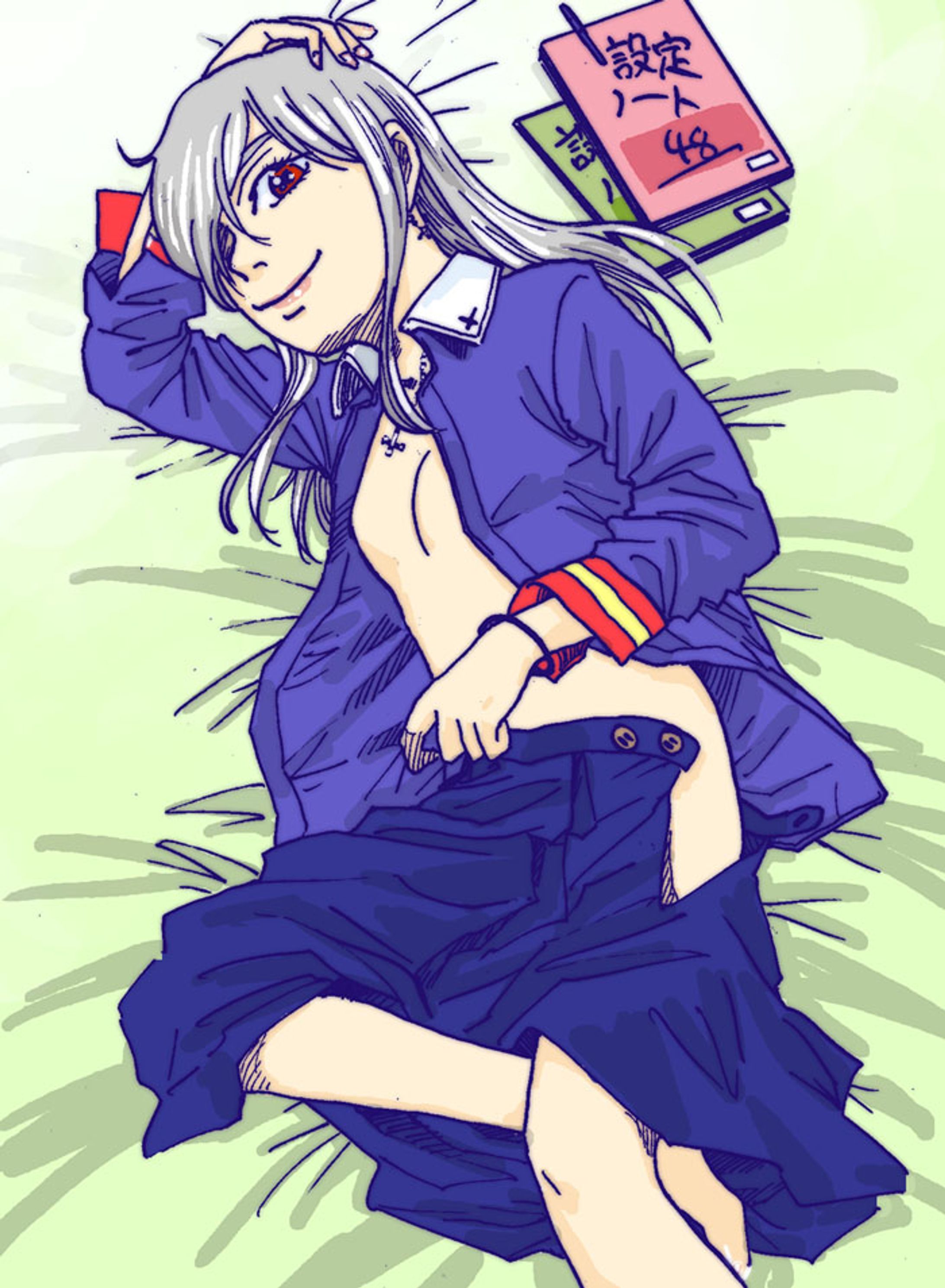 積極的なイタいさん-1